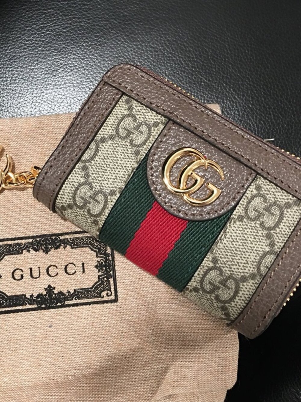 Gucci GG Supreme Ophidia Coin Purse with Key Chain